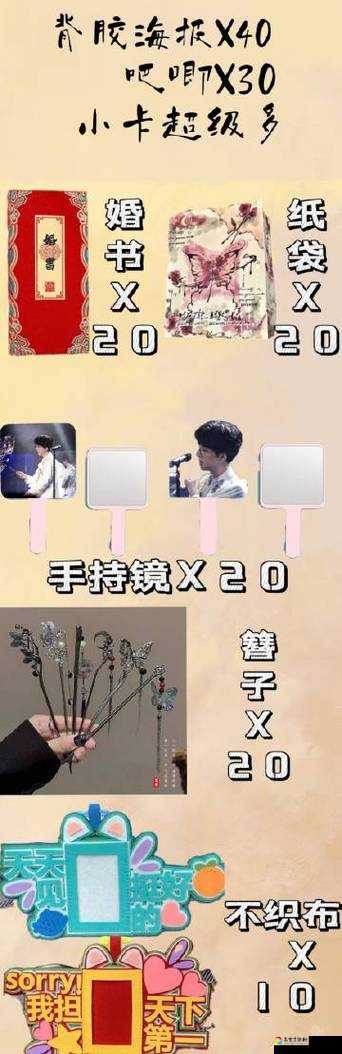 爆哭通关！我和老板的那些事第3关必看攻略，手残党也能3分钟搞定！