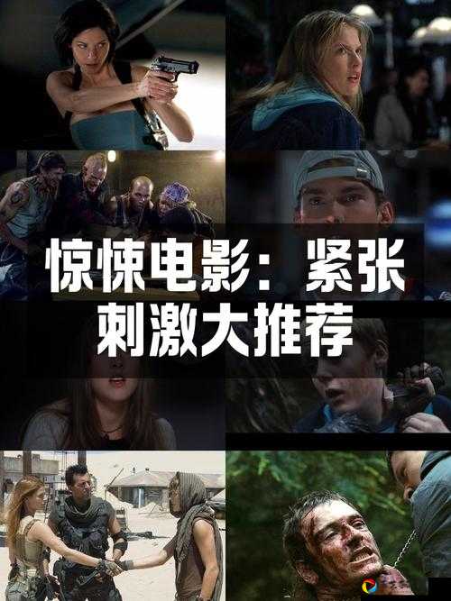 7月票房争夺战必看！惊悚记竞技场速刷技巧大公开
