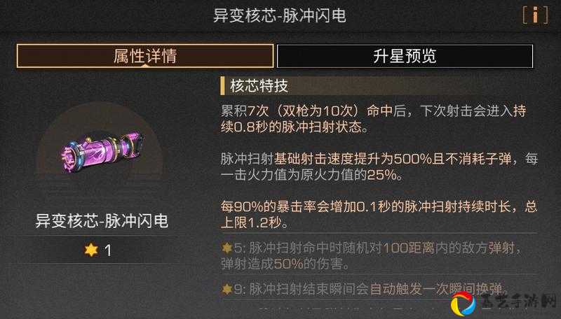 明日之后银月白鸽芯片获取攻略！5招教你轻松拿满资源不浪费