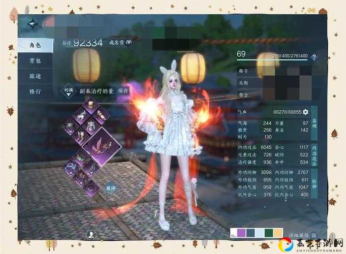 完美世界手游奶妈奶量翻倍秘籍！属性搭配+实战技巧一本通✨