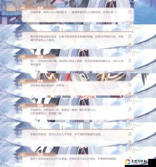 食物语餐馆单怎么获得？10秒速刷技巧公开！手残党也能轻松集满