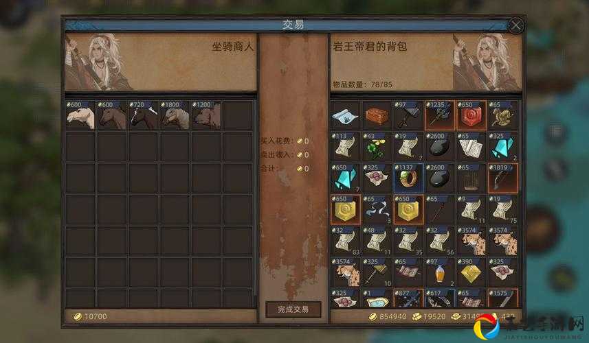 部落与弯刀凤凰坐骑在哪买？手把手教你5步解锁绝美凤凰坐骑！