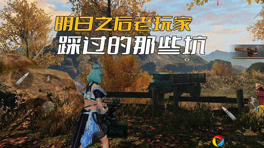 爆肝实测！明日之后感染根茎获取攻略，3天集满不踩雷！