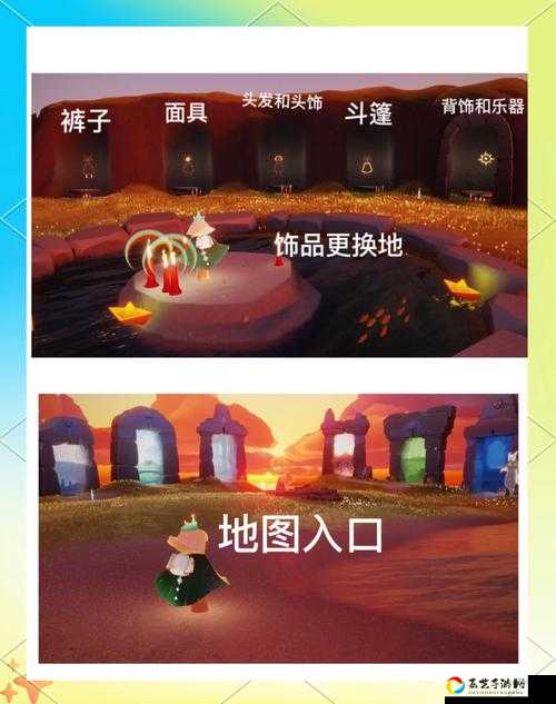 必看！光遇壁画隐藏地图大揭秘｜壁画位置全收录+速刷路线