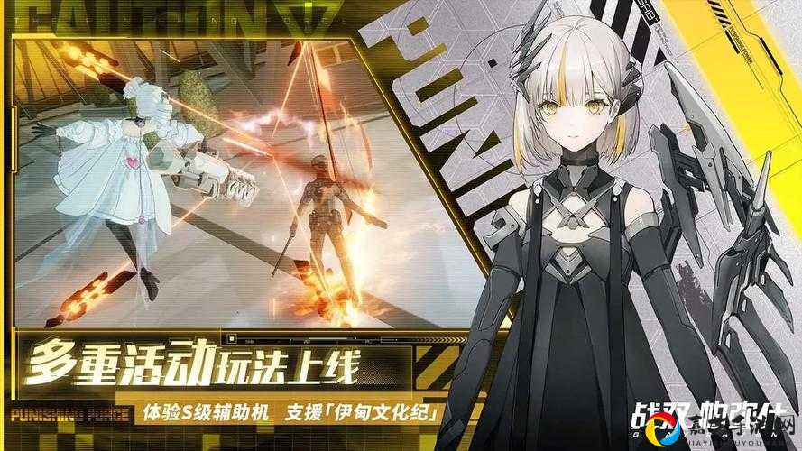 战双帕弥什战斗角色切换绝招！刷本技能连招轻松秒BOSS