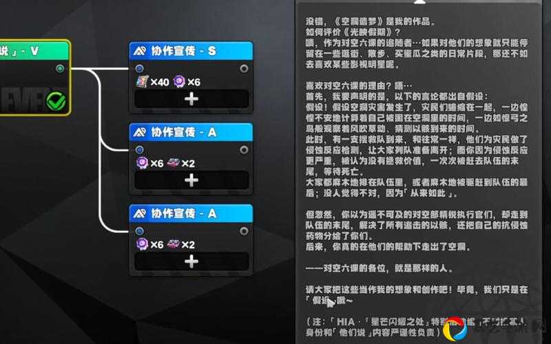 FF14星芒节NPC在哪里触发？爆哭推荐3个绝美打卡点！