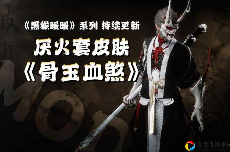 琉生传血怒套实战测评！这套装到底值不值得肝？血怒套优缺点全解析