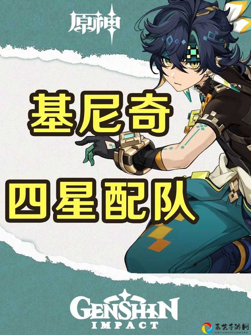 浮游连击风零基础逆袭！最强配队攻略带你玩转高爆发