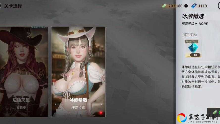 龙族幻想雪之梦怎么得？这5个隐藏玩法绝了！