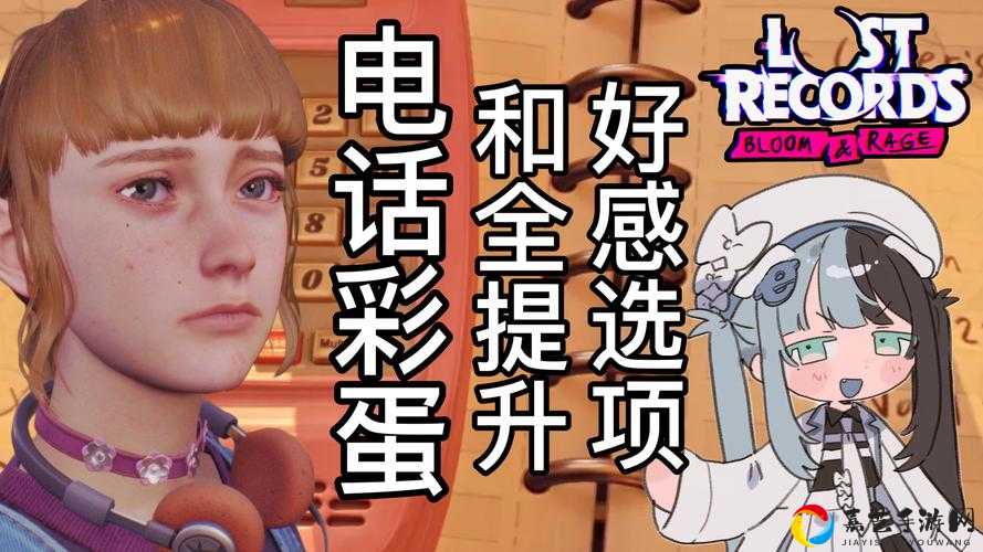 尖叫！伊洛纳万圣节彩蛋触发全攻略，错过血亏一整年！