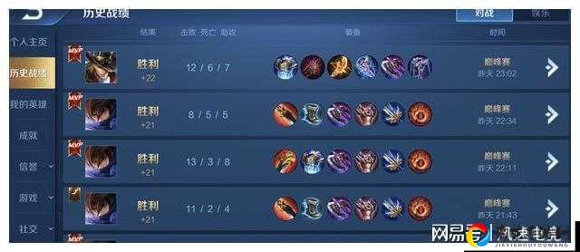 奥达曼史前法杖必刷攻略！手把手教你抢装备，秒变团战MVP