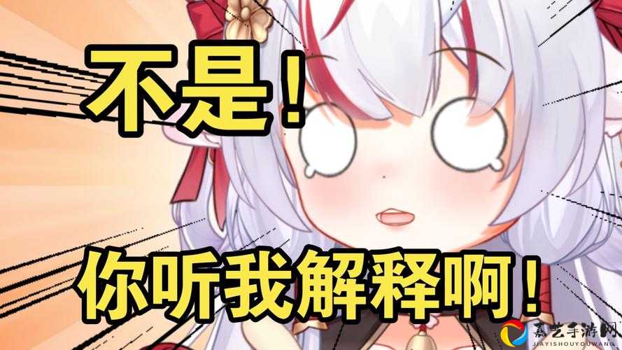 老师你听我解释啊第29关必看！怒肝三天破解的零失误通关攻略
