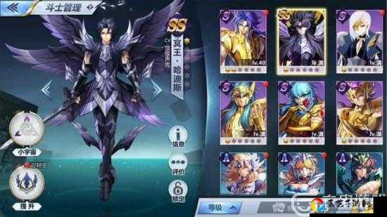 圣斗士星矢手游SSS小宇宙攻略！爆肝实测+获取时间表全解析