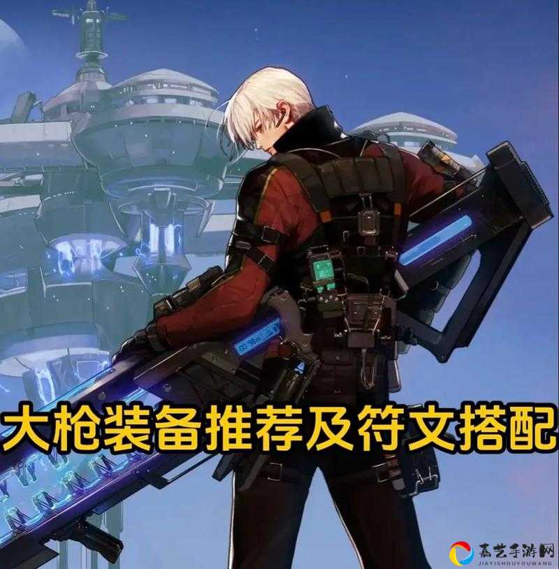 DNF枪剑士100级武器外观炸裂！这颜值错过就亏大了？