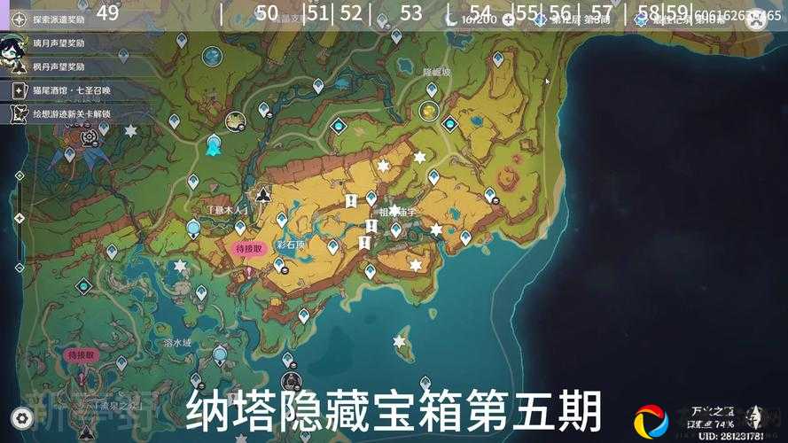 怀旧服塔纳利斯宝箱全攻略！绝密点位曝光，错过再等一年！