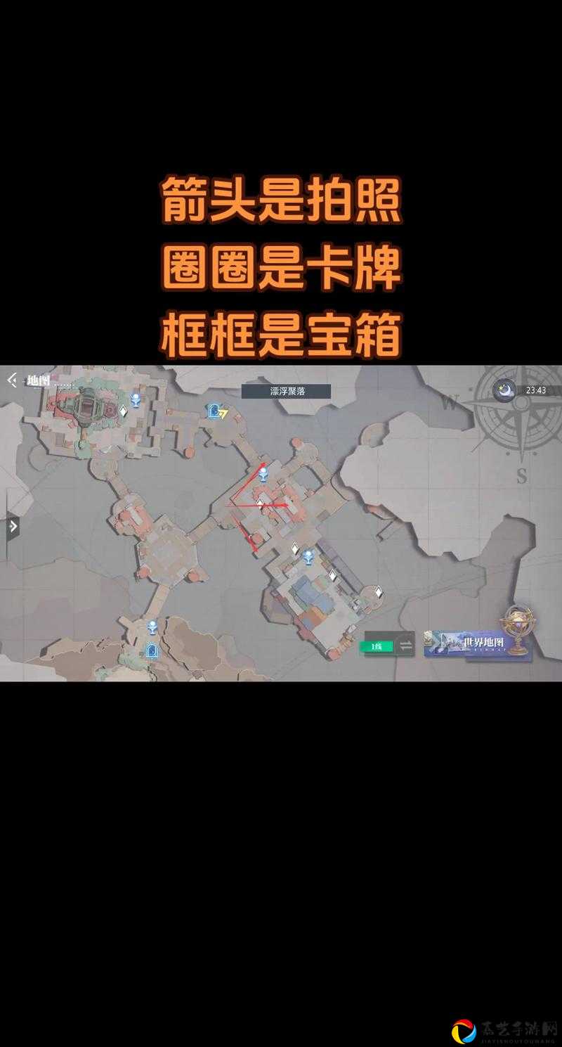 能晶核在哪地图刷最爽？体力消耗清单速藏！