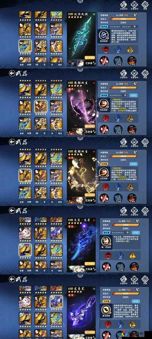 忍者必须死3SSR保底活动实测！SR祝融暴击率翻倍？黄金宝箱必出攻略