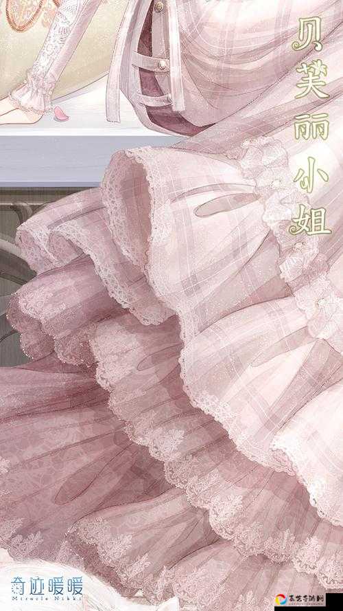 奇迹暖暖贝芙丽小姐套装怎么拿？手把手教你3步速通绝美装扮！