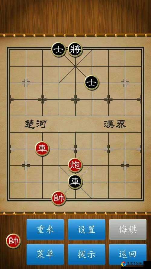 天天象棋残局128关神操作！八步必杀技让你秒变棋坛大神