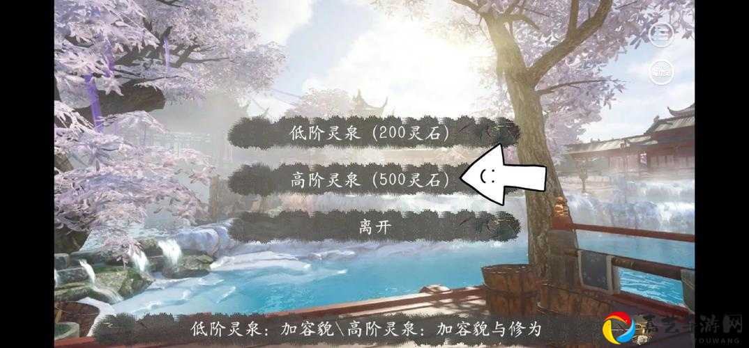 完美世界手游神谕速升秘籍！5步轻松突破等级瓶颈，萌新秒变大神