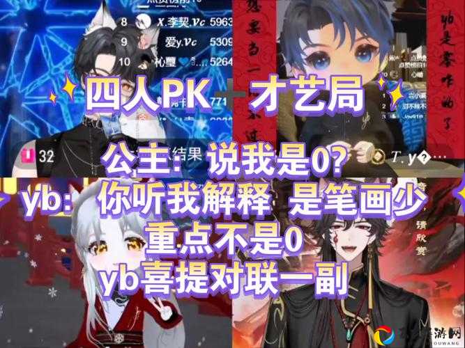 阳春白雪竞技场封神套路！落笔心安高胜率搭配，手残党秒变大神