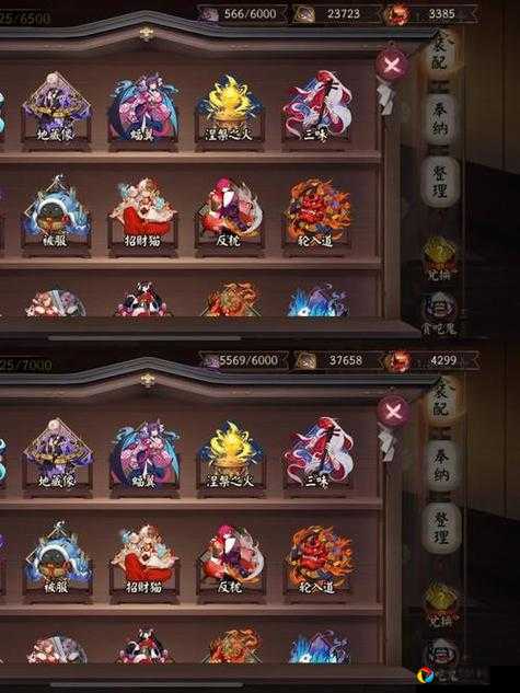 阴阳师日轮之陨第三层卡关哭晕！绝密技巧让你5分钟速通