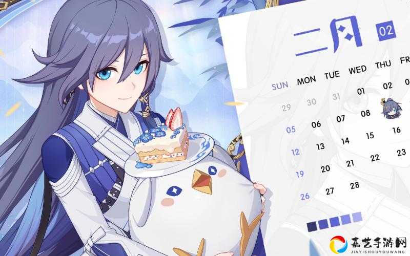 2020符华生日活动必看！这些限定奖励你拿到手了吗？