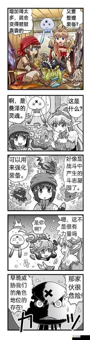 密特拉之星限界突破必看！3分钟解锁超强角色隐藏潜力攻略