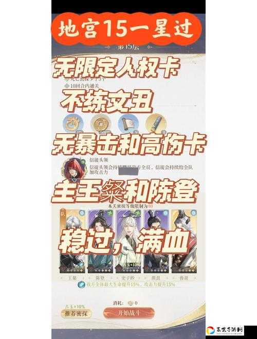古代人生必看！土地上限突破攻略，效率翻倍的秘密技巧公开！