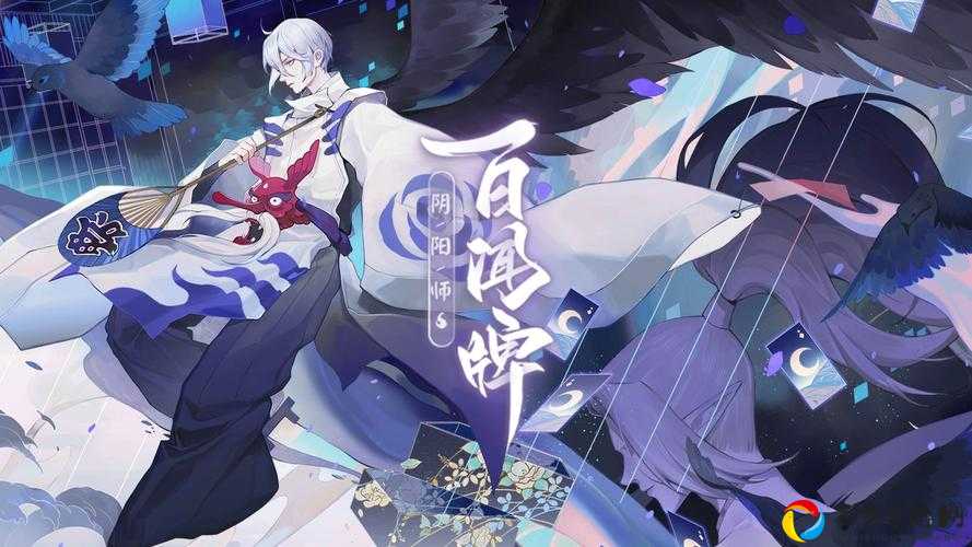 阴阳师花合战任务速通攻略！爆肝党必看的零失误细节解析