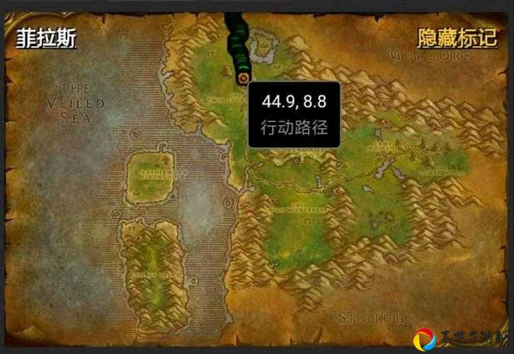 尖叫！莫高雷宝箱位置绝密路线大公开！怀旧服老玩家都疯了！