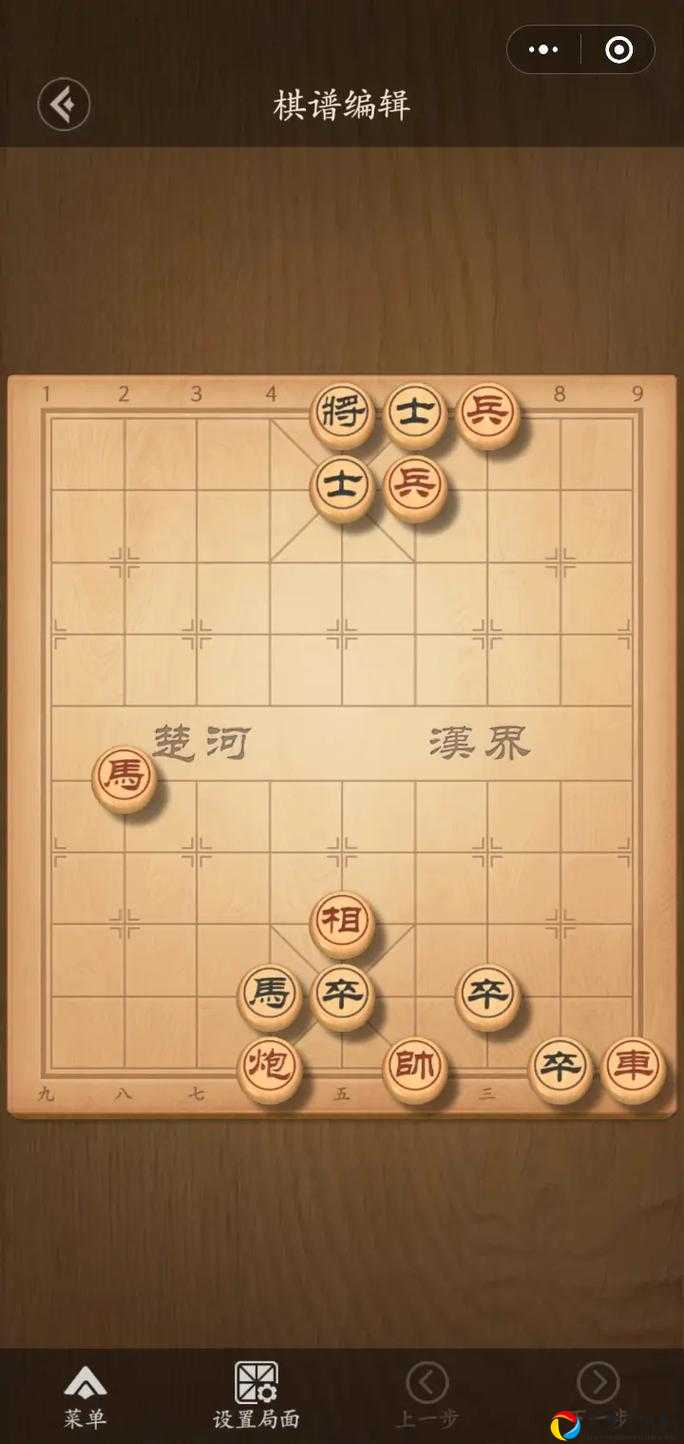 天天象棋残局挑战156期卡关？跪求破局攻略！手把手教你3步通关