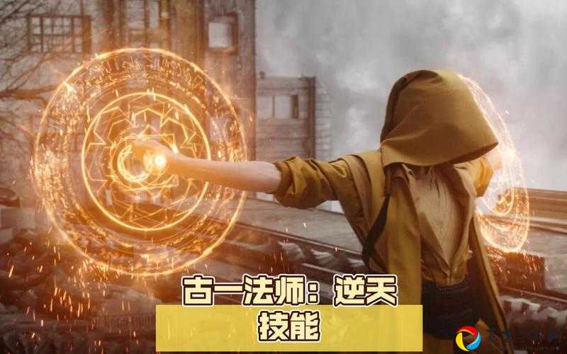 爆肝实测黑山公子技能逆天？属性数据全解析必看攻略！
