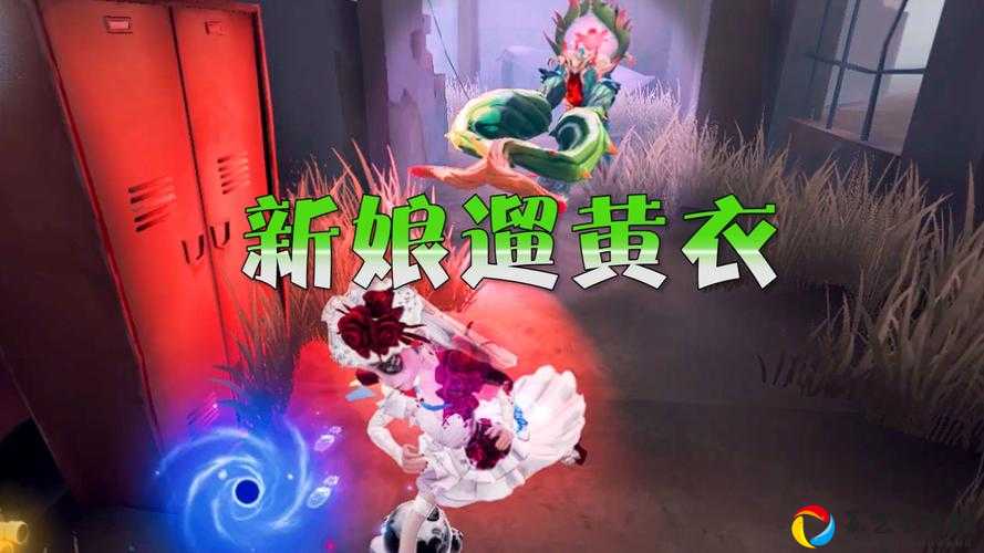 第五人格调香师逆天玩法！老玩家都拍桌叫绝的隐藏技巧
