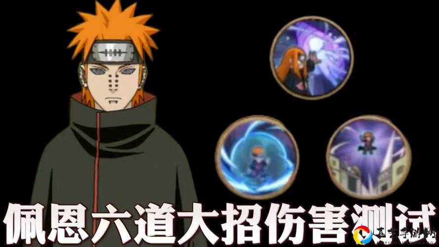 佩恩六道谁才是召唤兵器王者？这招通灵术看完跪了！