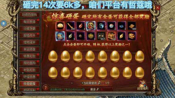 天灾的坚韧怎么拿？怀旧服必看！三步轻松获取传奇道具攻略