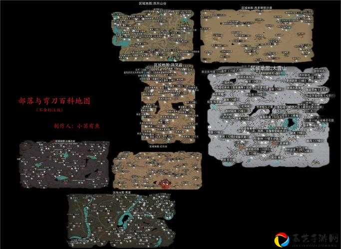 部落弯刀沙漠石头位置大揭秘！手残党也能5分钟速通任务攻略🔥