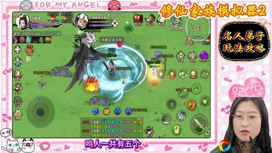 玄元修仙录弟子选择必看！这7个角色不选直接输一半！