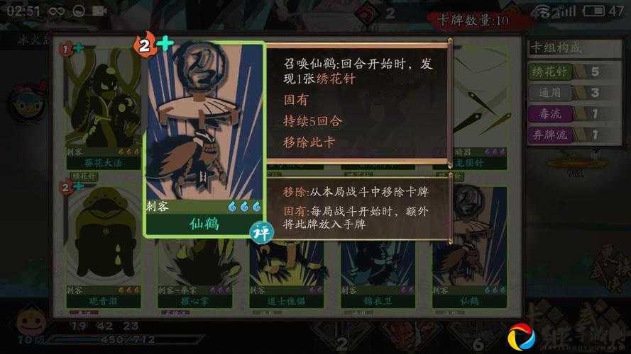 古今江湖零基础必看！开局秒变大神的逆袭攻略🔥