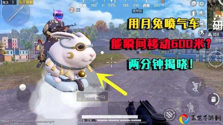 和平精英中秋节投喂月兔活动必看！这份活动玩法绝了！