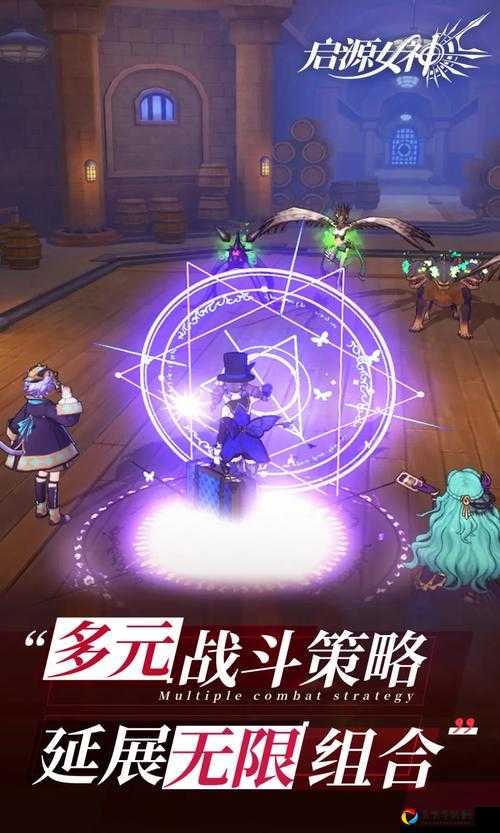 启源女神潘多拉到底强不强？技能属性大揭秘！新手必看攻略