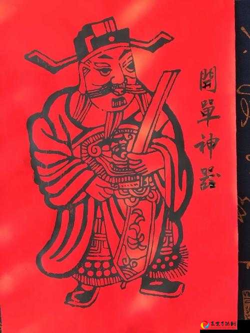 一亿小目标2财神大会石崇爆哭预警！零基础逆袭通关绝密技巧大公开
