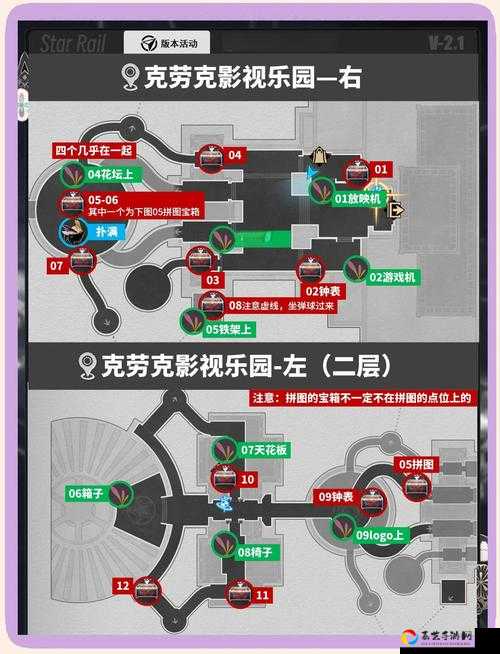 只狼紫衣哥爆肝实测！隐藏路线+必打技巧教你轻松拿宝箱