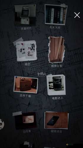 记忆重构第三章书柜谜题破解！七本书正确顺序必看，错过再卡关！