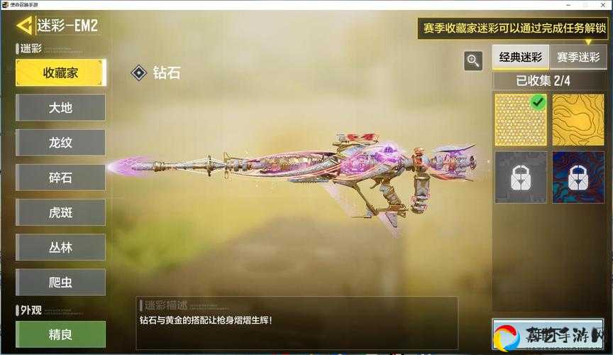 零氪金必看！火龙斩 vs 寒冰剑 真实强度大公开