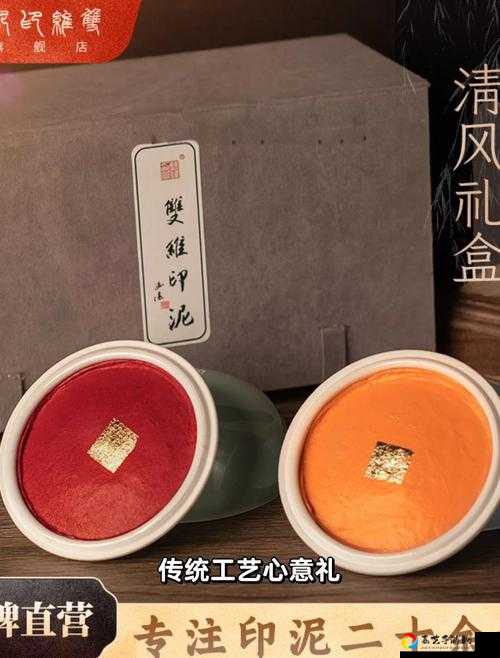 哪些文房四宝被选入云裳羽衣半半问答？答案合集来了！