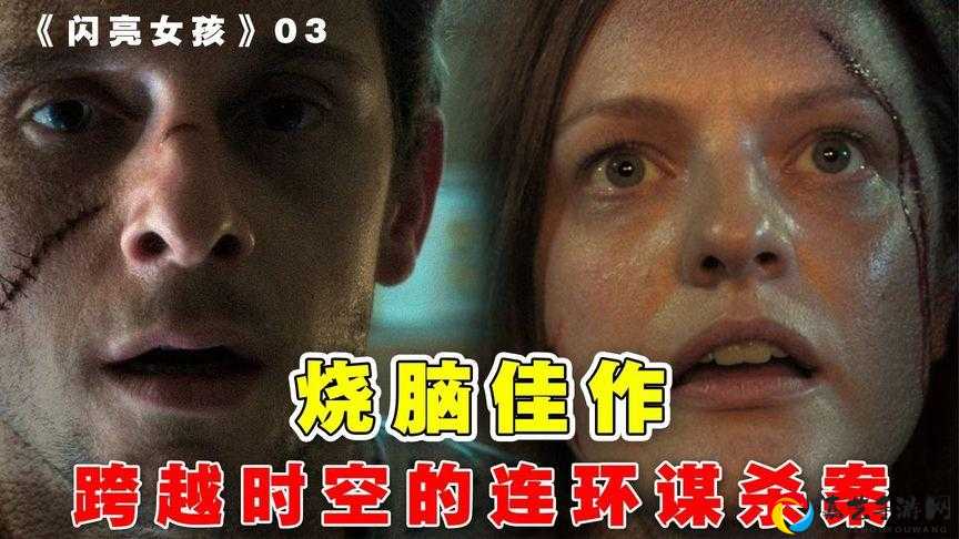 上帝之手助你破局！烧脑智力乱斗第6关死锁破解法大公开