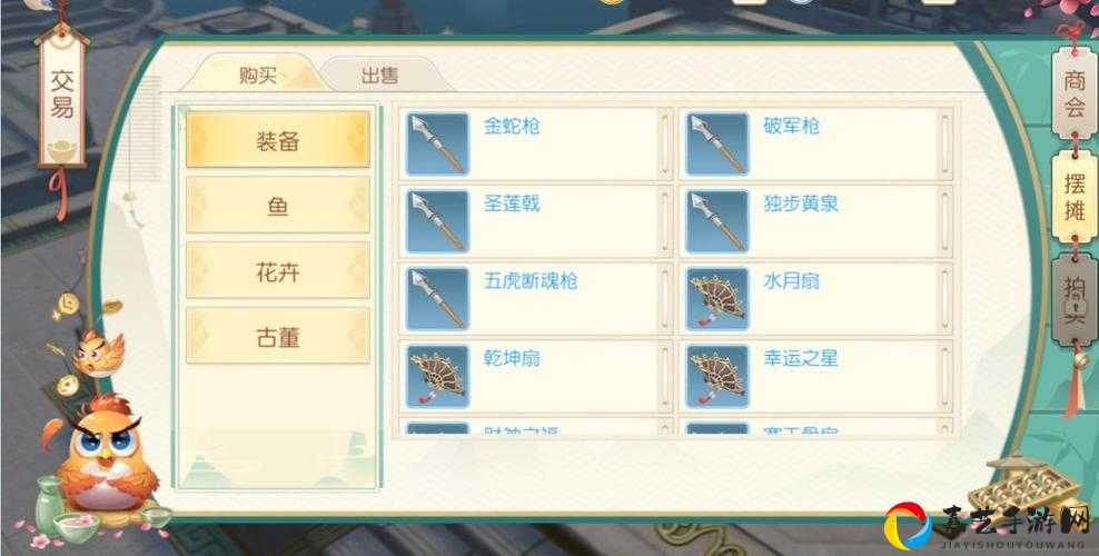 神雕侠侣2手游侠客四象佩搭配绝绝子！爆肝实测这套闭眼推荐