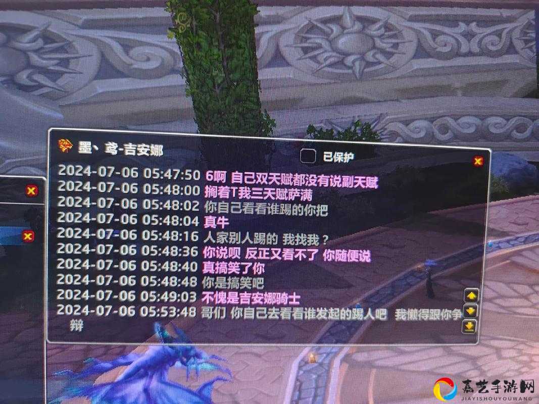 魔兽怀旧服部落40-41级升级崩了？血泪总结3天速通攻略！