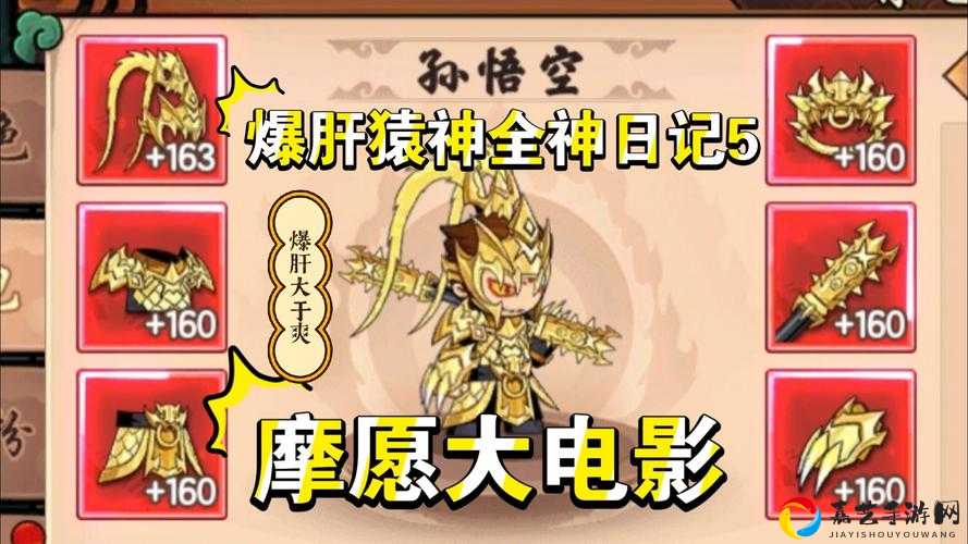 第X赛季必看！世界碰撞任务隐藏奖励+速通技巧大公开